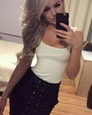 Анкета проститутки Даша - метро Строгино, возраст - 19