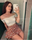 Анкета проститутки Илона - метро Южное Бутово, возраст - 23