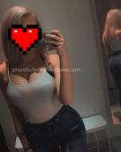 Анкета проститутки Адель - метро Басманный, возраст - 23