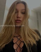 Анкета проститутки Арина - метро Перово, возраст - 23