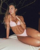 Анкета проститутки Рената - метро Таганский, возраст - 23