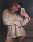 Анкета проститутки Алла - метро Теплый Стан, возраст - 25