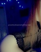 Анкета проститутки Зина - метро Ясенево, возраст - 27