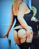 Анкета проститутки Злата - метро Орехово-Борисово Южное, возраст - 34